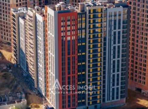 SkyHouse! Botanica, str. Dimineții, 2 camere! Varianta Albă!: 2