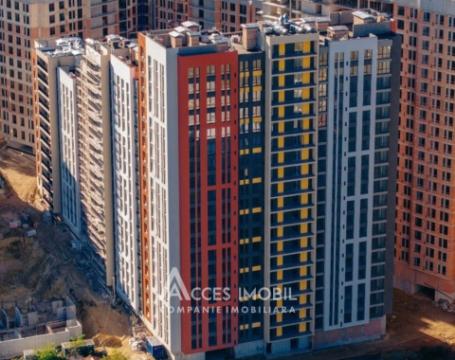 SkyHouse! Botanica, str. Dimineții, 1 cameră! Variantă Albă!: 1