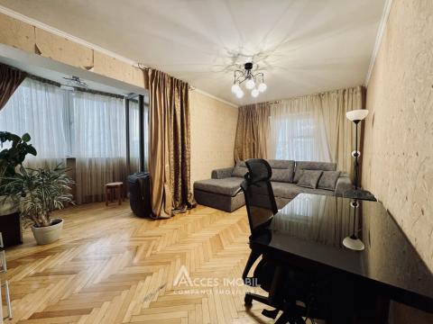 Apartamente de vânzare în Chișinău: Botanica, bd. Dacia