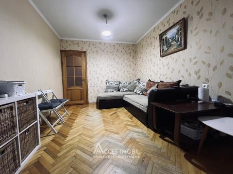 Botanica, bd. Dacia, 2 camere!: 4