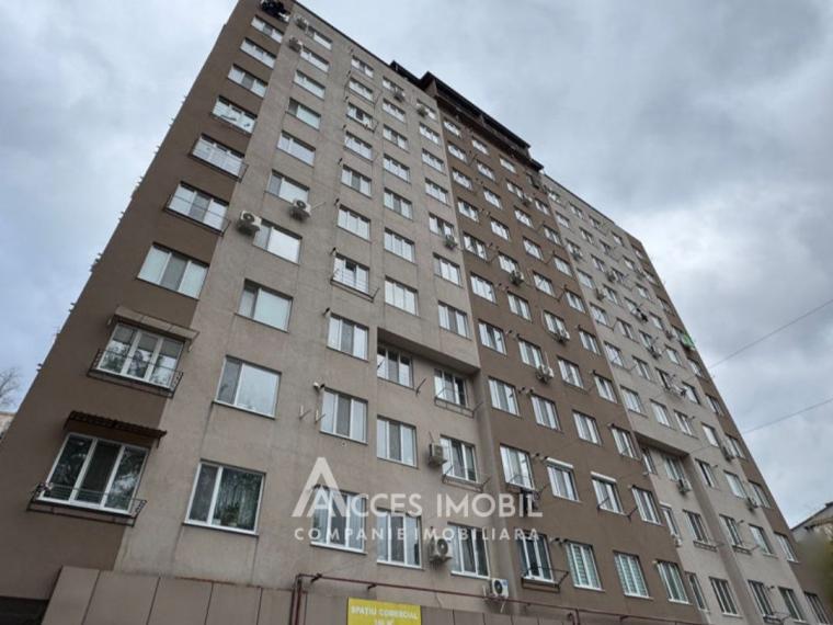 Poliprim-Grup! Botanica, șos. Muncești, 2 camere + living. Euroreparație!: 18