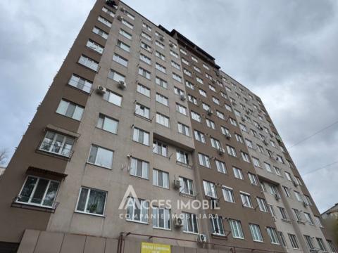 Poliprim-Grup! Botanica, șos. Muncești, 2 camere + living. Euroreparație!: 18