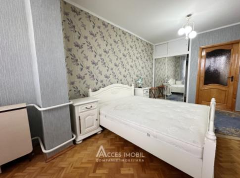 Botanica, bd. Traian, 3 camere!: 3