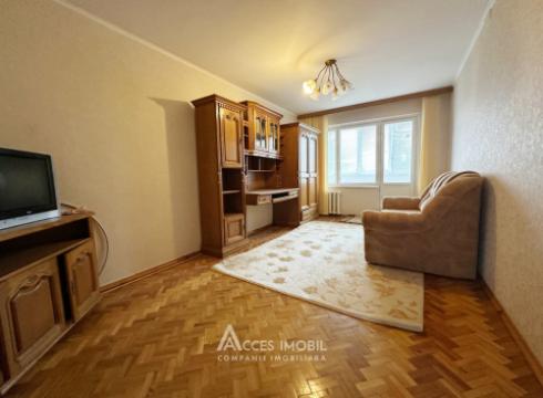 Botanica, bd. Traian, 3 camere!: 4