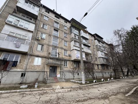 Botanica, str. Nicolae Titulescu, o cameră! Euroreparație!  De mijloc!: 8