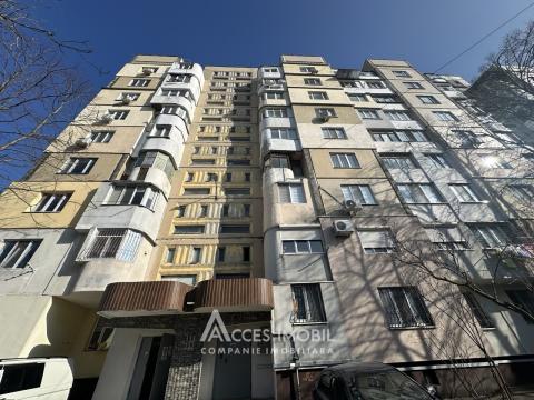 Buiucani, șos. Balcani, 3 camere! Localizare de Mijloc! Euroreparație!: 10