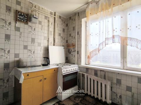 Buiucani, str. Piața Unirii Principatelor, 1 cameră. Localizare de Mijloc!: 2