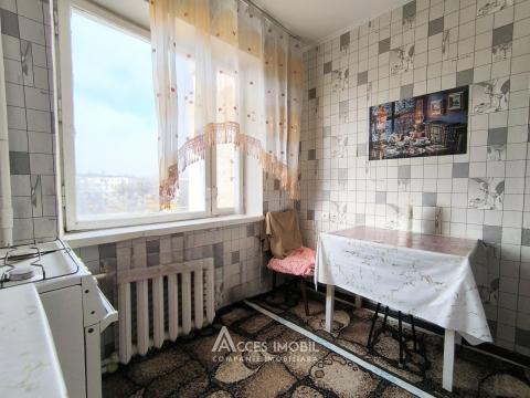 Buiucani, str. Piața Unirii Principatelor, 1 cameră. Localizare de Mijloc!: 4