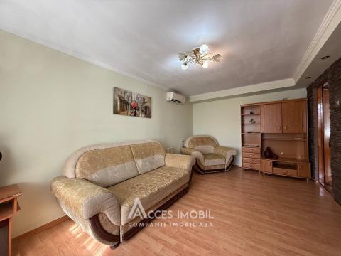 Apartamente de vânzare în Chișinău: Telecentru, str. Drumul Viilor