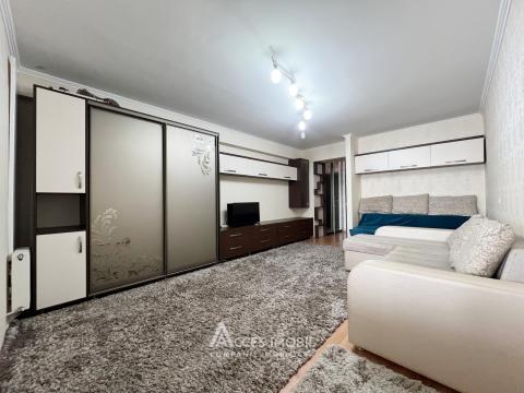 Apartamente de vânzare în Chișinău: Stăuceni, str. Unirii