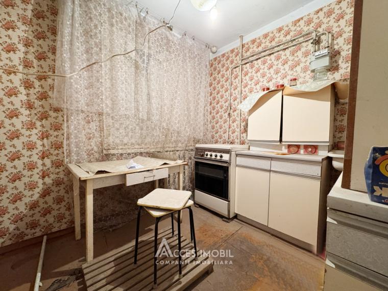 str. Uzinelor, Băcioi, 1 cameră. Autonomă! De mijloc!: 2