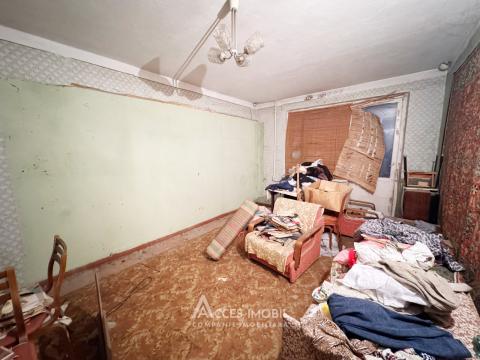 str. Uzinelor, Băcioi, 1 cameră. Autonomă! De mijloc!: 3