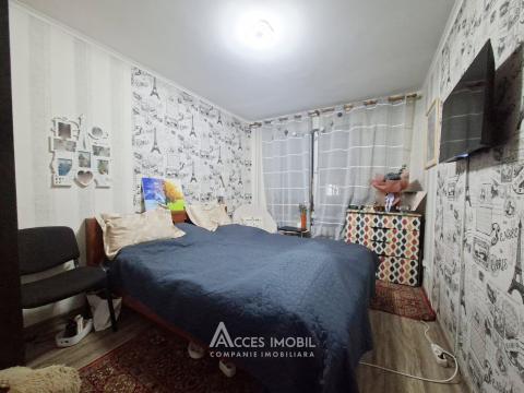 Botanica, bd. Dacia, 3 camere!  Localizare de Mijloc!: 2