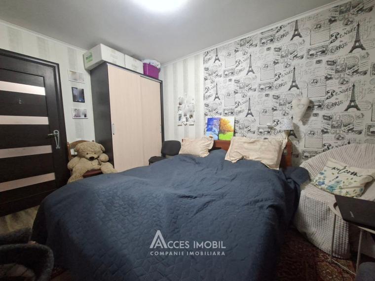 Botanica, bd. Dacia, 3 camere!  Localizare de Mijloc!: 3