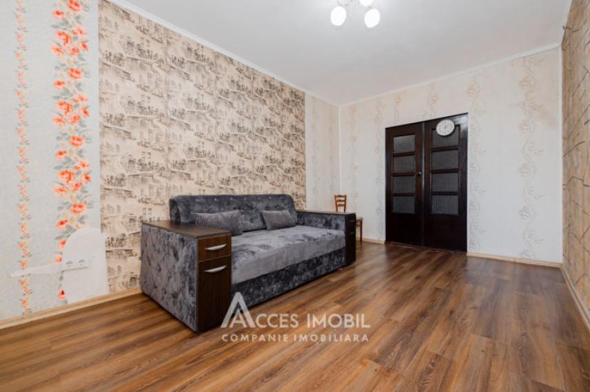 Buiucani, str. Ion Neculce, 2 camere! Euroreparație! Localizare de mijloc!: 0