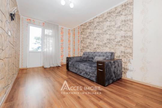 Buiucani, str. Ion Neculce, 2 camere! Euroreparație! Localizare de mijloc!: 1