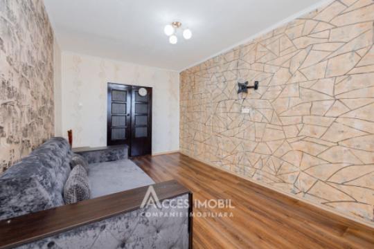 Buiucani, str. Ion Neculce, 2 camere! Euroreparație! Localizare de mijloc!: 2