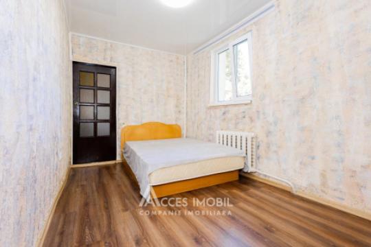 Buiucani, str. Ion Neculce, 2 camere! Euroreparație! Localizare de mijloc!: 3