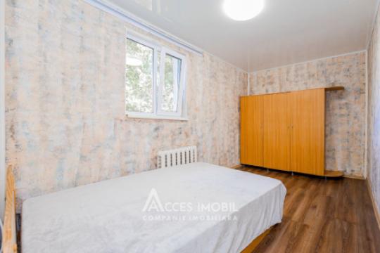 Buiucani, str. Ion Neculce, 2 camere! Euroreparație! Localizare de mijloc!: 4