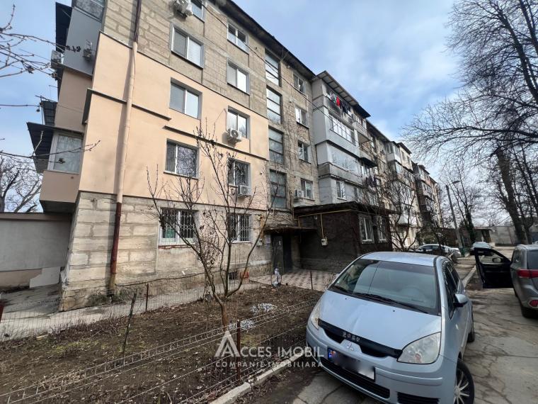 Buiucani, str. Ion Neculce, 2 camere! Euroreparație! Localizare de mijloc!: 12