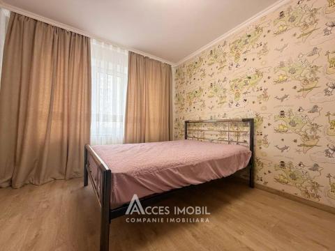 Chirie! Poșta Veche, str. Calea Orheiului, 2 camere! Euroreparație!: 2