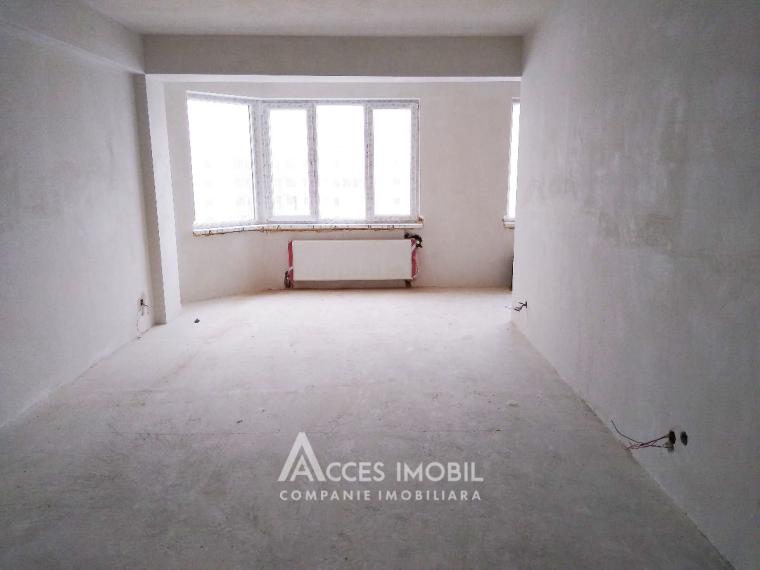 Exfactor! Telecentru, str. Pietrarilor, 2 camere + living! Variantă albă!: 1