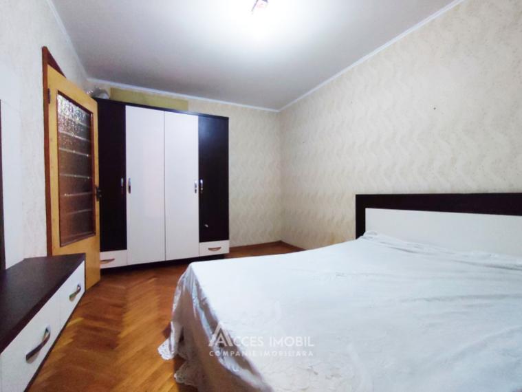 Botanica, str. Grenoble, 3 camere! Seria MS! Localizare bilaterală!: 1