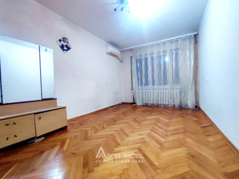 Botanica, str. Grenoble, 3 camere! Seria MS! Localizare bilaterală!: 3