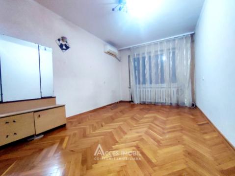 Botanica, str. Grenoble, 3 camere! Seria MS! Localizare bilaterală!: 3