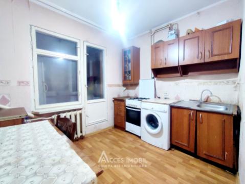 Botanica, str. Grenoble, 3 camere! Seria MS! Localizare bilaterală!: 4