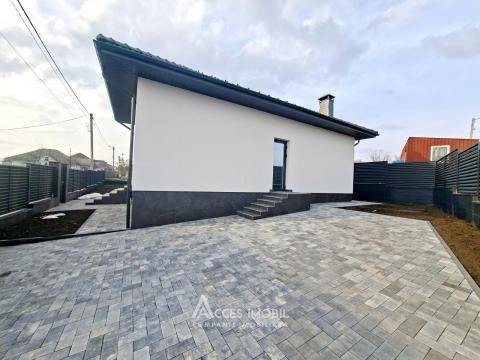 Дом! Крузешты, ул. Дачия, 176м2 + 6 сот! Белая версия!: 9