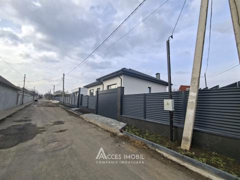 Дом! Крузешты, ул. Дачия, 176м2 + 6 сот! Белая версия!: 19