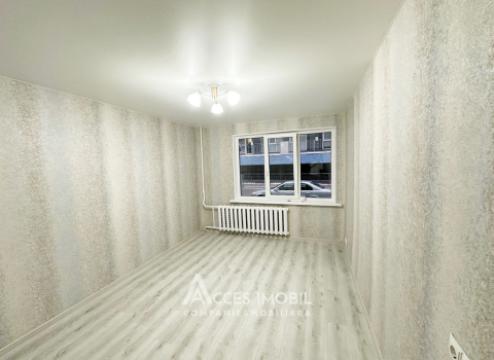 Râșcani, str. Florilor, o cameră. Euroreparație! De mijloc!: 1