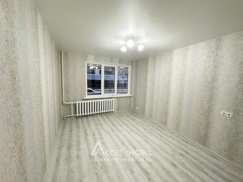 Apartamente de vânzare în Chișinău: Râșcani, str. Florilor