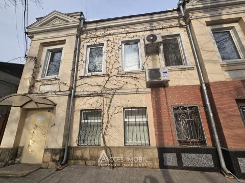 Chirie! Spațiu Comercial 26m2! Centru, str. 31 August 1989.: 8