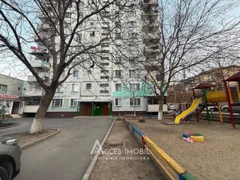 Telecentru, str. Gheorghe Cașu, 1 cameră! Euroreparație!: 6