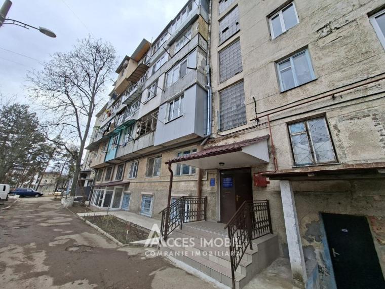 Telecentru, Academiei street, 1 room. Euro repair!: 10