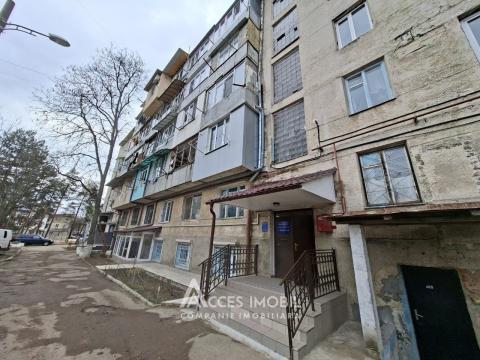 Telecentru, Academiei street, 1 room. Euro repair!: 10