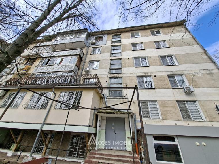 str. Miron Costin, Râșcani, 1 cameră. Euroreparație! De mijloc!: 7