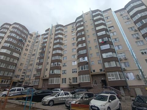 Bloc Nou! Telecentru, șos. Hâncești, 1 cameră! Euroreparație!: 8