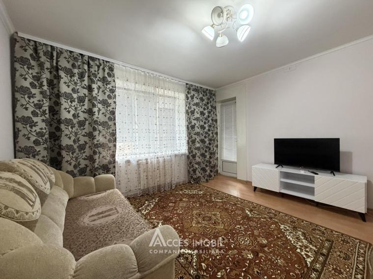 Chirie! Buiucani, șos. Balcani, 2 camere. Euroreparație!: 0