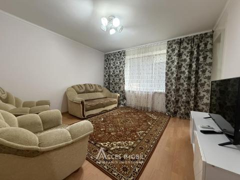 Chirie! Buiucani, șos. Balcani, 2 camere. Euroreparație!: 1