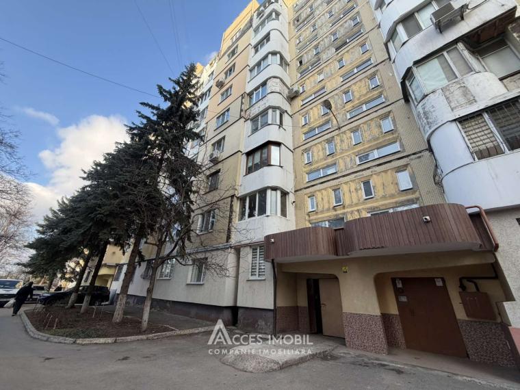 Chirie! Buiucani, șos. Balcani, 2 camere. Euroreparație!: 15