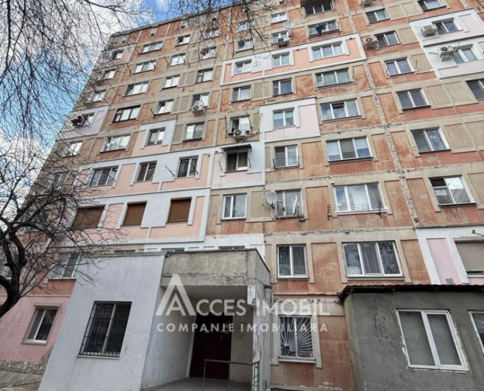 Botanica, str. Burebista, o cameră! De mijloc! Euroreparație!: 5