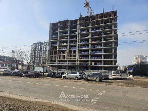 Коммерческое помещения 62м2, Рышкановка, ул. Каля Мошилор! Белый вариант!: 2