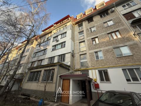 str. Ginta Latină, Ciocana, 1 cameră. Seria 102! Euroreparație!: 7