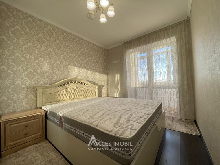 Bloc Nou! Bubuieci, str. Fierarilor, 2 camere! Euroreparație!: 3