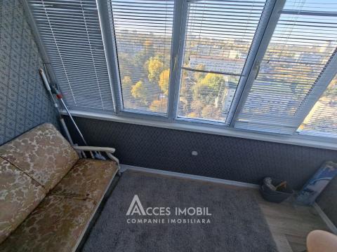 Reconscivil! Ботаника, ул. Николае Зелински, 1 комната. Евроремонт!: 11