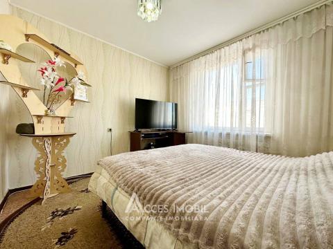 str. Petru Zadnipru, Ciocana, 3 camere. Seria 135! Bilaterală!: 2