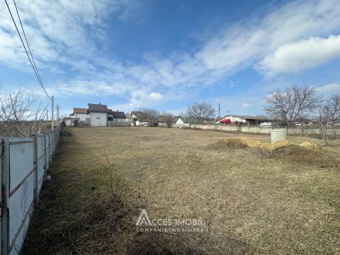 Terenuri de vânzare în Chișinău: Hâncești, str. Dobreni